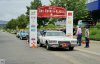 DSC08682.jpg